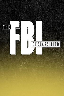 FBI解密