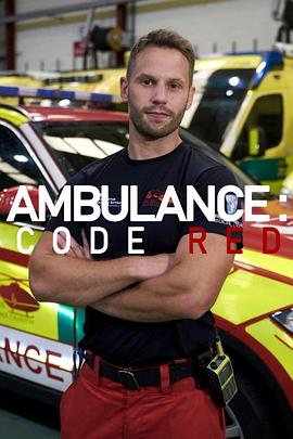 Ambulance:
