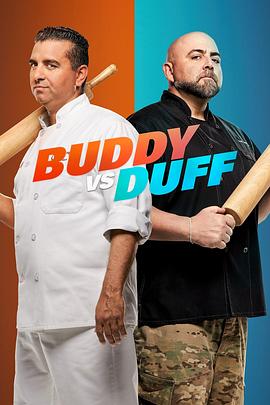 Buddy
