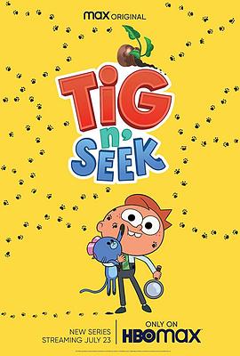 Tig