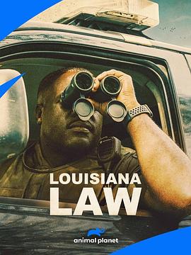 Louisiana
