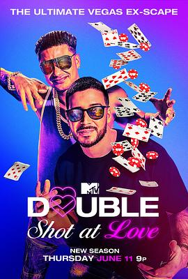 Double
