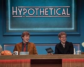 Hypothetical