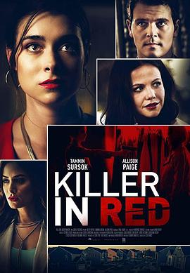 Killer
