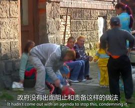 禁止生育的女性