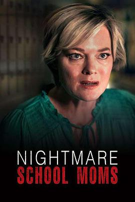 Nightmare
