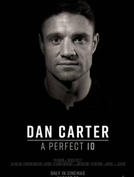 Dan