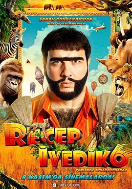 Recep