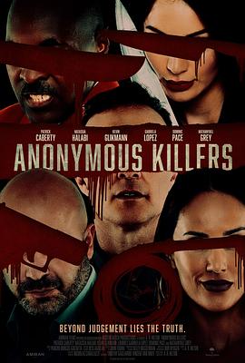 Anonymous