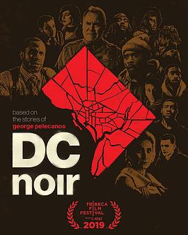 DC