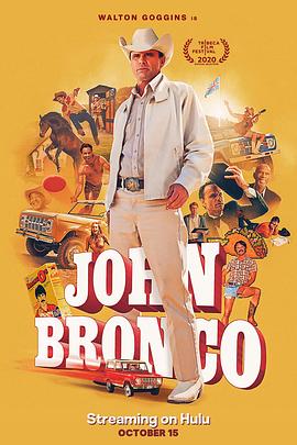 John