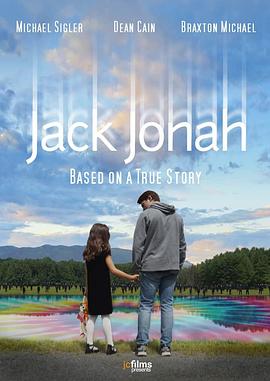 Jack