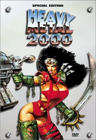 重金属2000