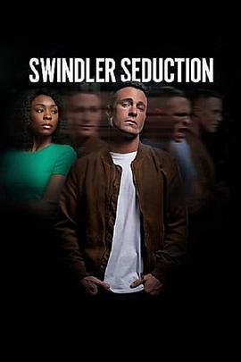 Swindler