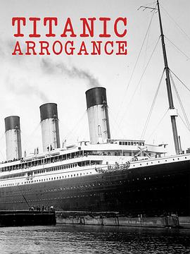 Titanic
