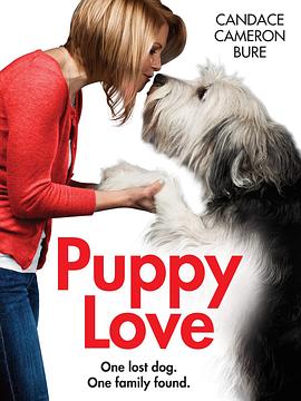 Puppy