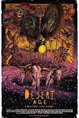 Desert
