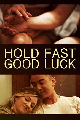 Hold