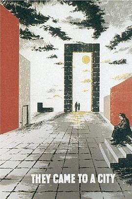 理想城