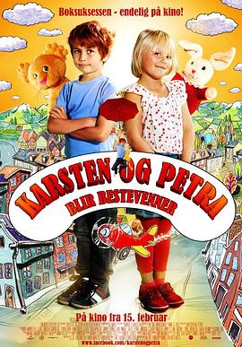 Karsten