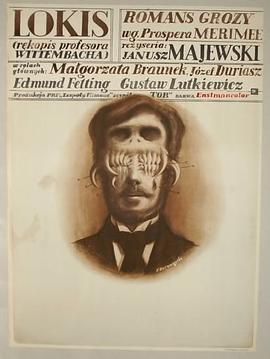 熊