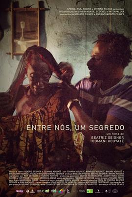Entre