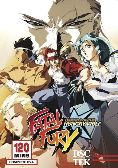 Battle Fighters 饿狼传说