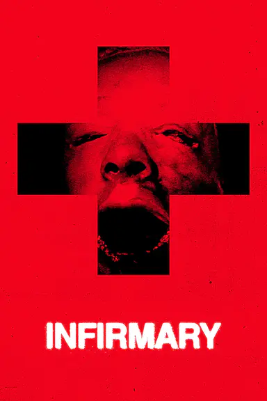 病院尸录