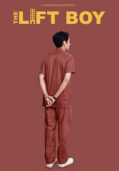 电梯男孩