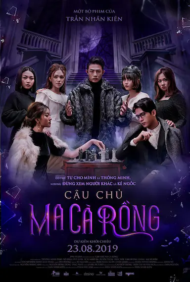Cậu chủ ma cà rồng