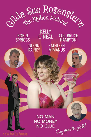 Gilda Sue Rosenstern: The Motion Picture!