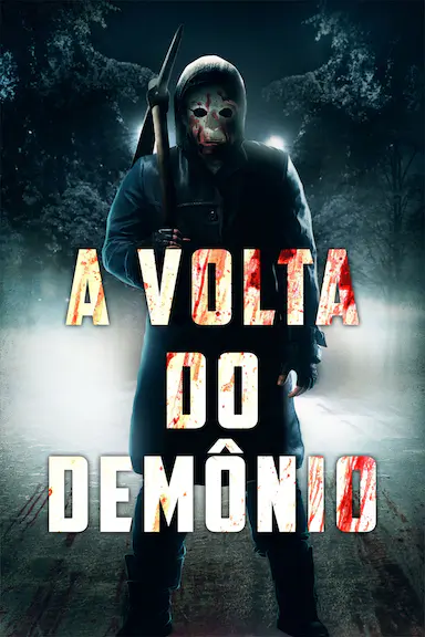 Dead End 2