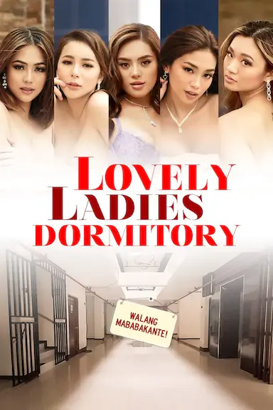 可爱女生宿舍Lovely Ladies Dormitory