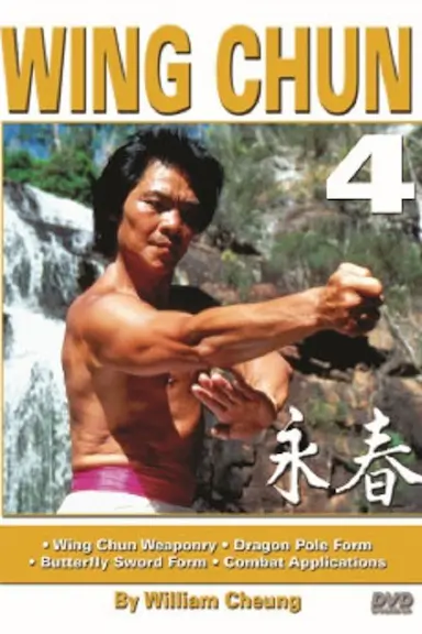 The Grandmaster &amp; the Dragon: William Cheung &amp; Bruce Lee